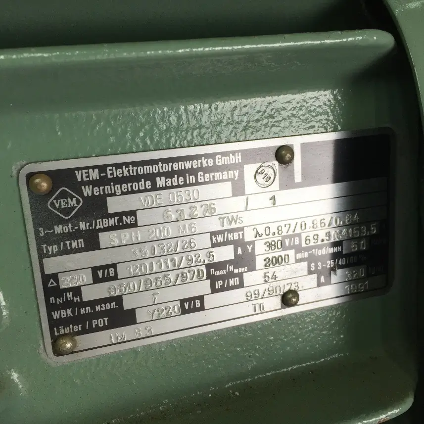 Електродвигун крановий SPH200M6 32 кВт 965 об/хв. за режиму S3-40%.
